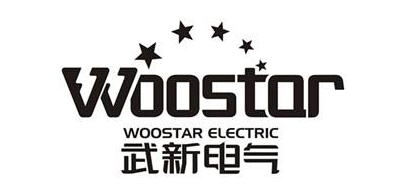 武新电气是什么牌子_武新电气品牌怎么样?