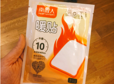 南极人暖宝宝好用吗？恒温舒服吗？