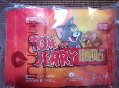 艾暖暖宝宝粘性好吗？发热时间长吗？