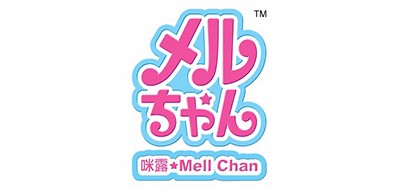 MellChan是什么牌子_咪露品牌怎么样?