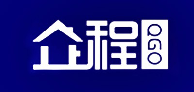 QGO是什么牌子_企程品牌怎么样?