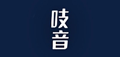 Ziinlife！是什么牌子_吱音品牌怎么样?