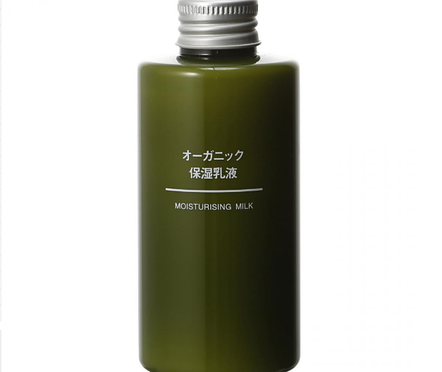 无印良品乳液有哪几款?无印良品乳液怎么选? 无印良品乳液有哪几款?无印良品乳液怎么选?