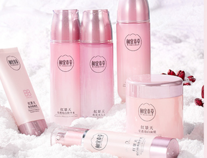 相宜本草护肤套装怎么选?相宜本草护肤套装排行推荐? 相宜本草护肤套装怎么选?相宜本草护肤套装排行推荐?