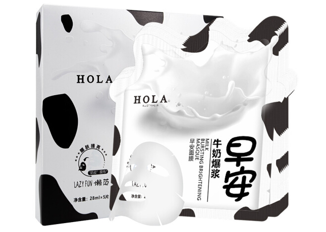 赫拉哪款面膜好?赫拉面膜哪款值得买? 赫拉哪款面膜好?赫拉面膜哪款值得买?