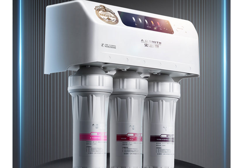 史密斯净水器怎么样?ao史密斯净水器哪款好? 史密斯净水器怎么样?ao史密斯净水器哪款好?