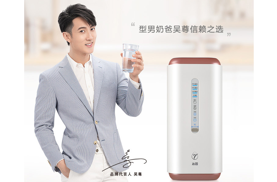 沁园净水器到底好不好?沁园净水器哪个型号好?