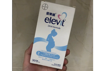 爱乐维叶酸片怎么吃？有用吗？