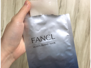 FANCL面膜适合什么肤质？孕妇可以用吗？