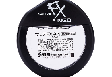 参天眼药水哪款好?参天眼药水推荐? 参天眼药水哪款好?参天眼药水推荐?