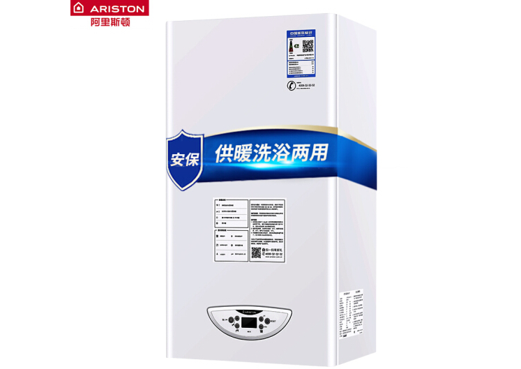 阿里斯顿热水器哪款性价比高?阿里斯顿热水器型号推荐? 阿里斯顿热水器哪款性价比高?阿里斯顿热水器型号推荐?