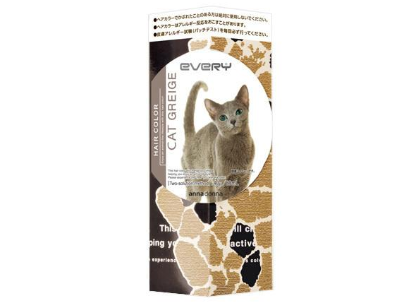 日本every染发膏推荐?哪个颜色好看? 日本every染发膏推荐?哪个颜色好看?