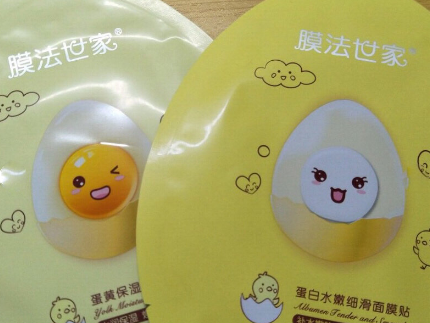 膜法世家的鸡蛋面膜效果好吗？适合日常吗？