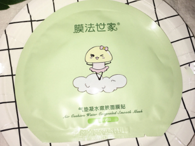 膜法世家气垫面膜精华液多吗？使用感如何？