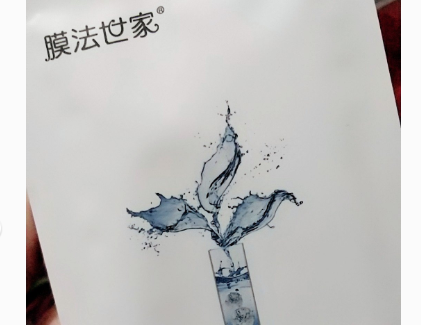 膜法世家水光保湿面膜补水效果好吗？面膜纸薄吗？