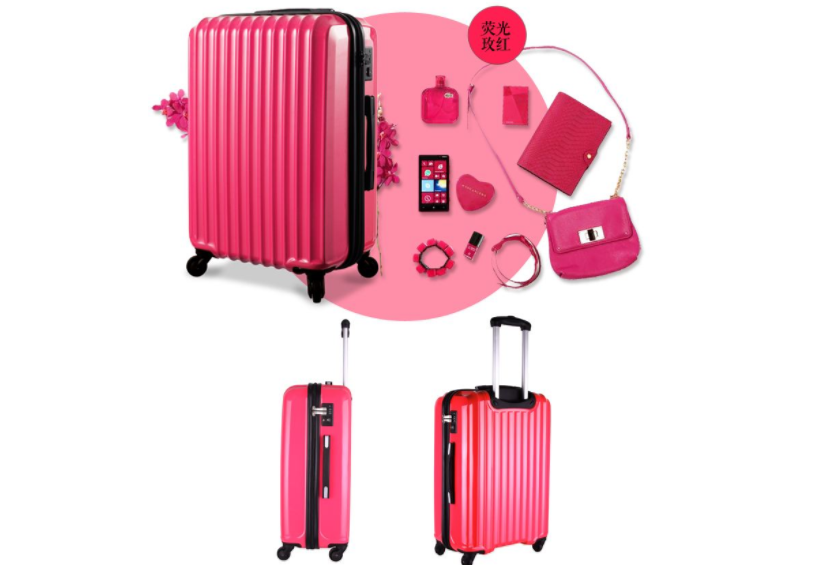 bromen拉杆箱好不好？值得买吗？