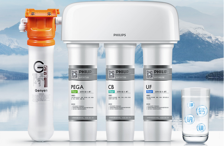 飞利浦的净水器好吗?飞利浦净水器哪款好? 飞利浦的净水器好吗?飞利浦净水器哪款好?