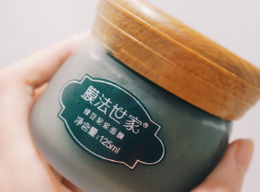 膜法世家绿豆泥浆面膜怎么使用？效果如何？