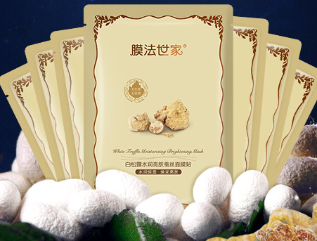 膜法世家面膜怎么选?膜法世家面膜分别有什么功效? 膜法世家面膜怎么选?膜法世家面膜分别有什么功效?