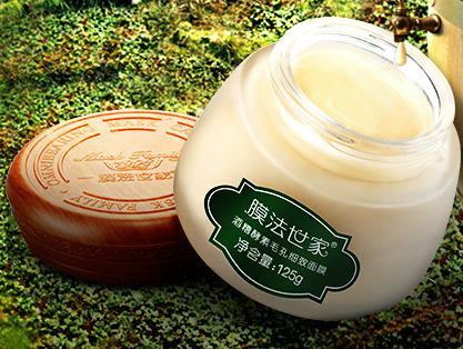 膜法世家瓶装面膜有哪几款?膜法世家瓶装面膜怎么选? 膜法世家瓶装面膜有哪几款?膜法世家瓶装面膜怎么选?