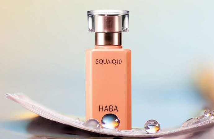 haba q10辅酶美容精华油如何？怎么用？