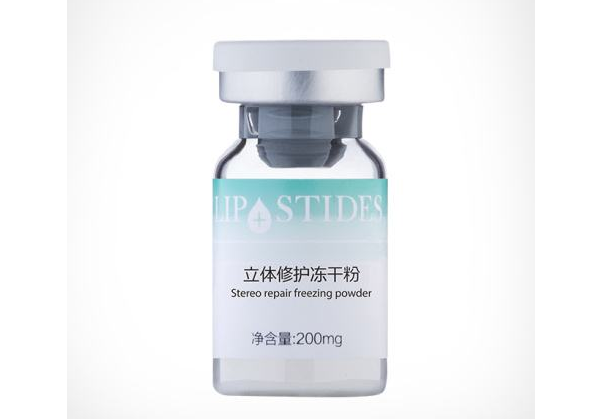 丽普司肽冻干粉烂脸了？丽普司肽冻干粉怎么用？