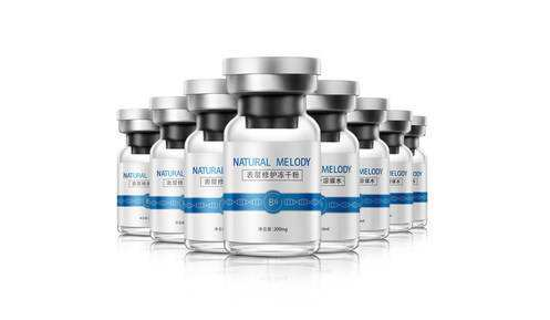 自然旋律冻干粉安全吗?自然旋律寡肽冻干粉能治痘痘吗? 自然旋律冻干粉安全吗?自然旋律寡肽冻干粉能治痘痘吗?