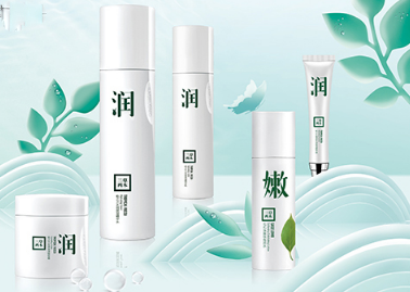 三草两木护肤套装哪款好?三草两木护肤套装推荐? 三草两木护肤套装哪款好?三草两木护肤套装推荐?