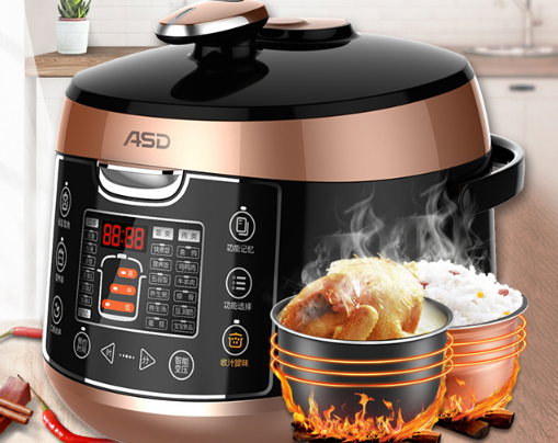 爱仕达高压锅哪款好?爱仕达高压锅怎么选? 爱仕达高压锅哪款好?爱仕达高压锅怎么选?