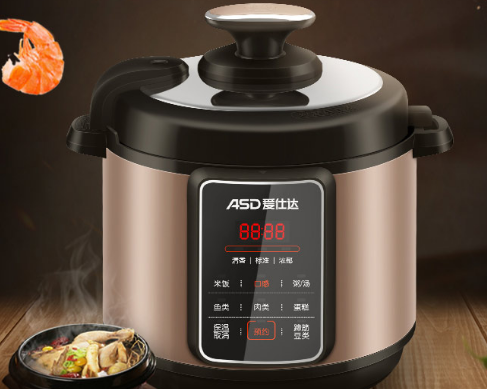 爱仕达高压锅哪款好?爱仕达高压锅怎么选? 爱仕达高压锅哪款好?爱仕达高压锅怎么选?