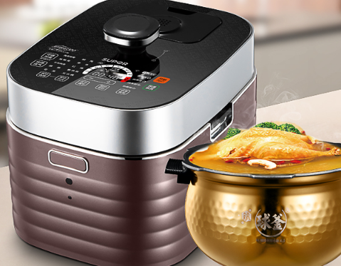 苏泊尔电压力锅哪款好?苏泊尔电压力锅型号推荐? 苏泊尔电压力锅哪款好?苏泊尔电压力锅型号推荐?