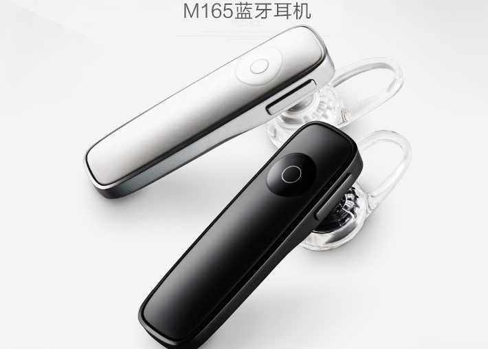 缤特力(Plantronics)蓝牙耳机好吗?缤特力蓝牙耳机哪个好? 缤特力(Plantronics)蓝牙耳机好吗?缤特力蓝牙耳机哪个好?
