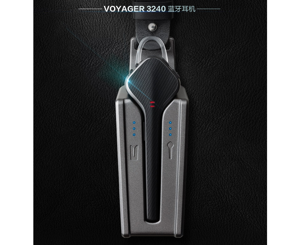 缤特力(Plantronics)蓝牙耳机好吗?缤特力蓝牙耳机哪个好? 缤特力(Plantronics)蓝牙耳机好吗?缤特力蓝牙耳机哪个好?