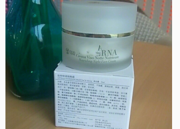 Abeauty面霜天然吗？质地轻薄吗？