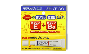 资生堂润唇膏哪款好用？资生堂润唇膏推荐？