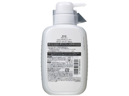 资生堂洗发水系列介绍?资生堂洗发水哪款值得买? 资生堂洗发水系列介绍?资生堂洗发水哪款值得买?