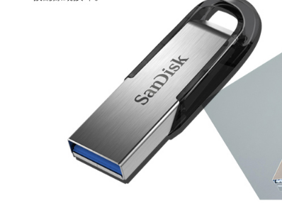 SanDisk U盘怎么选？SanDisk U盘型号推荐？