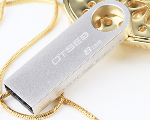 金士顿U盘哪款好?金士顿U盘怎么选? 金士顿U盘哪款好?金士顿U盘怎么选?