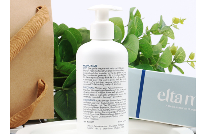 美国氨基酸洗面奶elta怎么样?能卸妆吗? 美国氨基酸洗面奶elta怎么样?能卸妆吗?