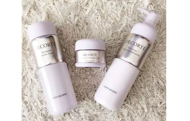 黛珂植物韵律不好用?黛珂植物韵律洗面奶是假的? 黛珂植物韵律不好用?黛珂植物韵律洗面奶是假的?