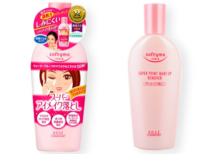 高丝卸妆油哪个颜色好?高丝卸妆油哪款值得买? 高丝卸妆油哪个颜色好?高丝卸妆油哪款值得买?