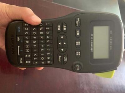 双12买了一款手持标签机LP5125B? 双12买了一款手持标签机LP5125B?