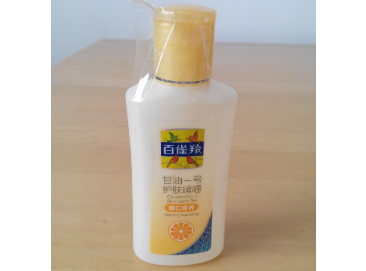 百雀羚甘油一号会变黑?百雀羚维c甘油一号妙用？
