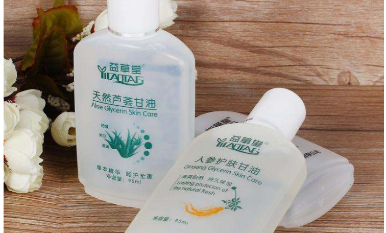 维e护肤甘油可以擦脸吗?ve护肤甘油效果好吗?