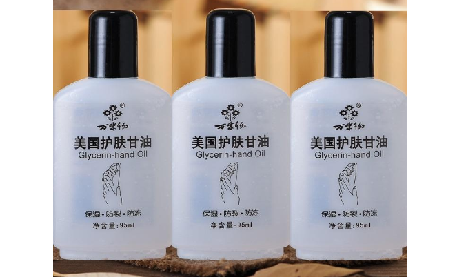什么牌子的护肤甘油好?护肤甘油的作用与功效？