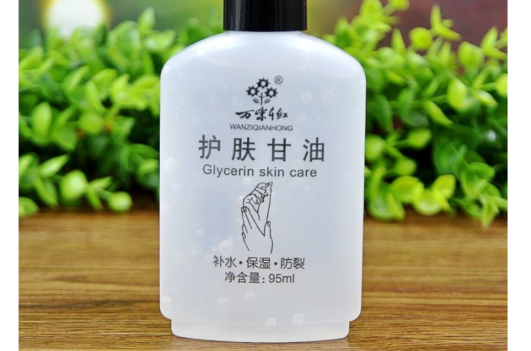什么牌子的护肤甘油好?护肤甘油的作用与功效？
