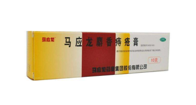 哪种痔疮膏效果最好？痔疮膏有用吗？