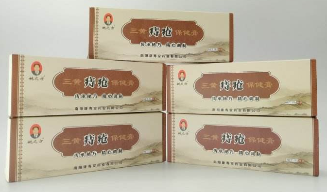 揭开姚氏痔疮膏真相?姚之方痔疮膏有用吗? 揭开姚氏痔疮膏真相?姚之方痔疮膏有用吗?