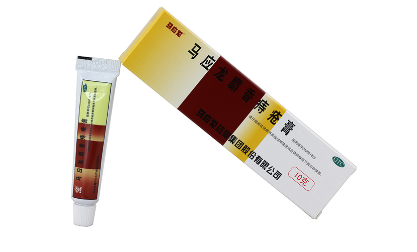 马应龙麝香痔疮膏用法?马应龙麝香痔疮膏一天用几次?