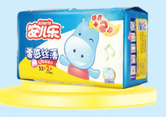 安儿乐纸尿裤哪款好?安儿乐纸尿裤怎么挑选? 安儿乐纸尿裤哪款好?安儿乐纸尿裤怎么挑选?